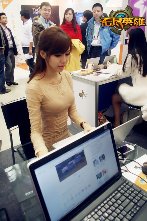 叶梓萱性感图集