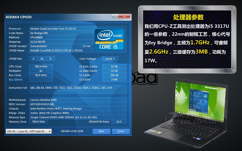 评测电脑网站 ce8VFOFDgkNg.jpg