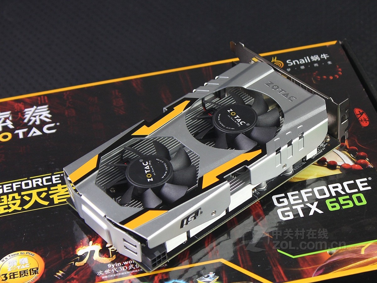 索泰gtx 650-1gd5 毁灭者 tsi ha