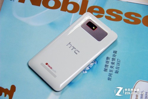 W+G˫˫ֻ HTC One SU 