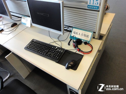 2Сʱ ༭ʵͼPC 