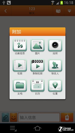  GALAXY CameraӦ 