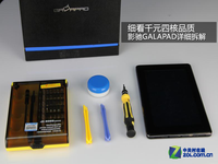 细看千元四核品质 影驰GALAPAD详细拆解