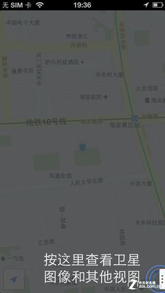 ǧʼ iOSȸͼӦ 