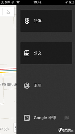 ǧʼ iOSȸͼӦ 