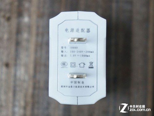 ˫USB E600ײ 