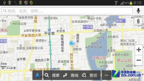 ����ʱ�����˻����� �ֻ�������������û 