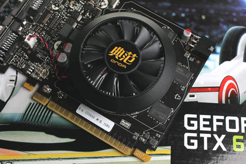 cg级游戏体验市售经典gtx650点评