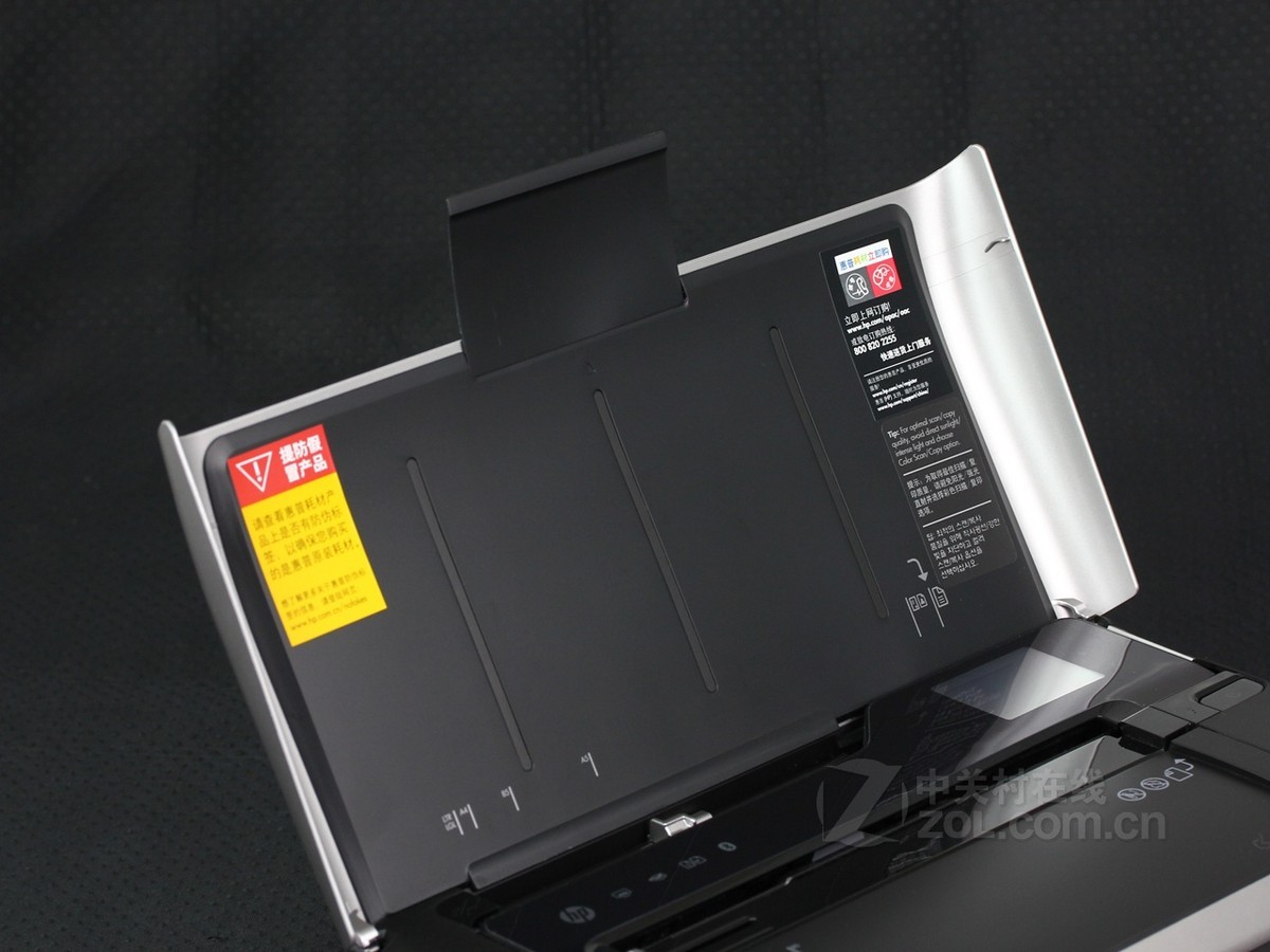 【高清图】 惠普(hp)hp 150效果图 图84