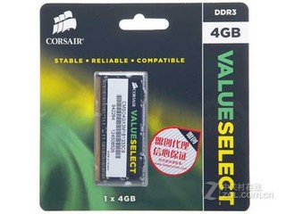 4GB DDR3 1333CMSO4GX3M1B1333C9