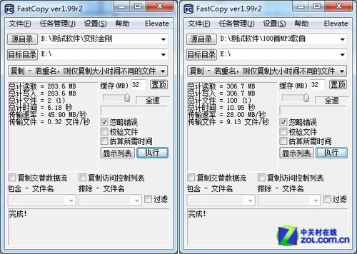 USB3.0ٴ BIZKEY V10 