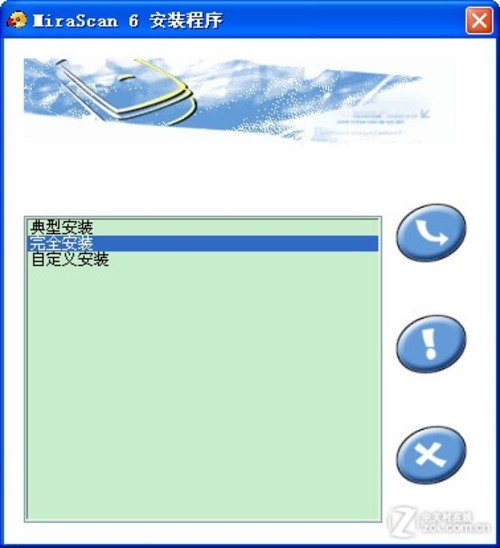 11ɨ 5560Cɨ 