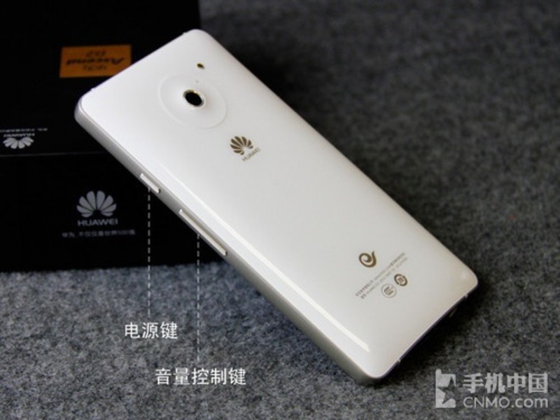 【高清图】 1080p超大屏双卡四核 华为d2抢先评测图11