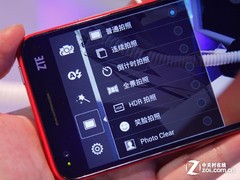 ǿ���ۺ�ʵ�� ����Grand S LTE�������� 