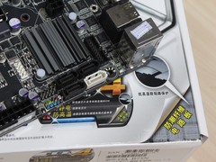 ǵҲǼҵ B75HTPC 