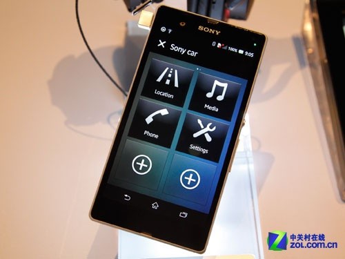 �����׿��ĺ� 5Ӣ������Xperia Z���� 
