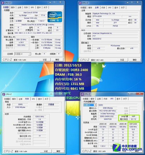 ���̻�������������8GB/4GB�ڴ����ѡ 