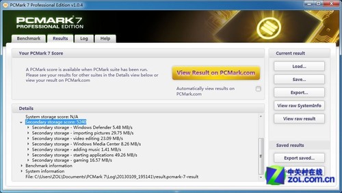 Լ SX910ϵ128GB SSD 