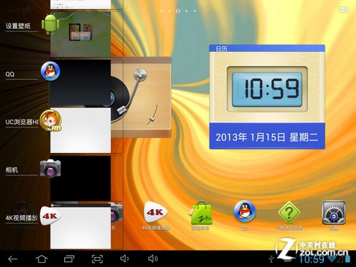 �ĺ˼�9.7������Ĥ�� ����V972�ĺ��ײ� 