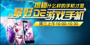 i�ֻ���167�ڣ�����ʲô�����ֻ�������õ�