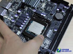 ǵҲǼҵ B75HTPC 