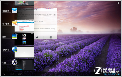 ̤ʵ Ϊ MediaPad 10 Link 