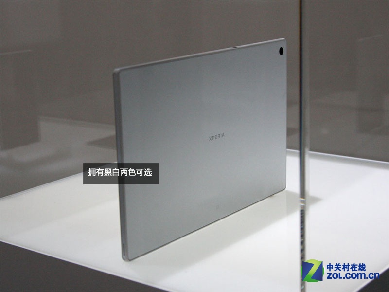 չ̨԰ Xperia Tablet Zͼ