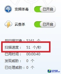 ������Ƶ���� ����ɱ������V16����� 