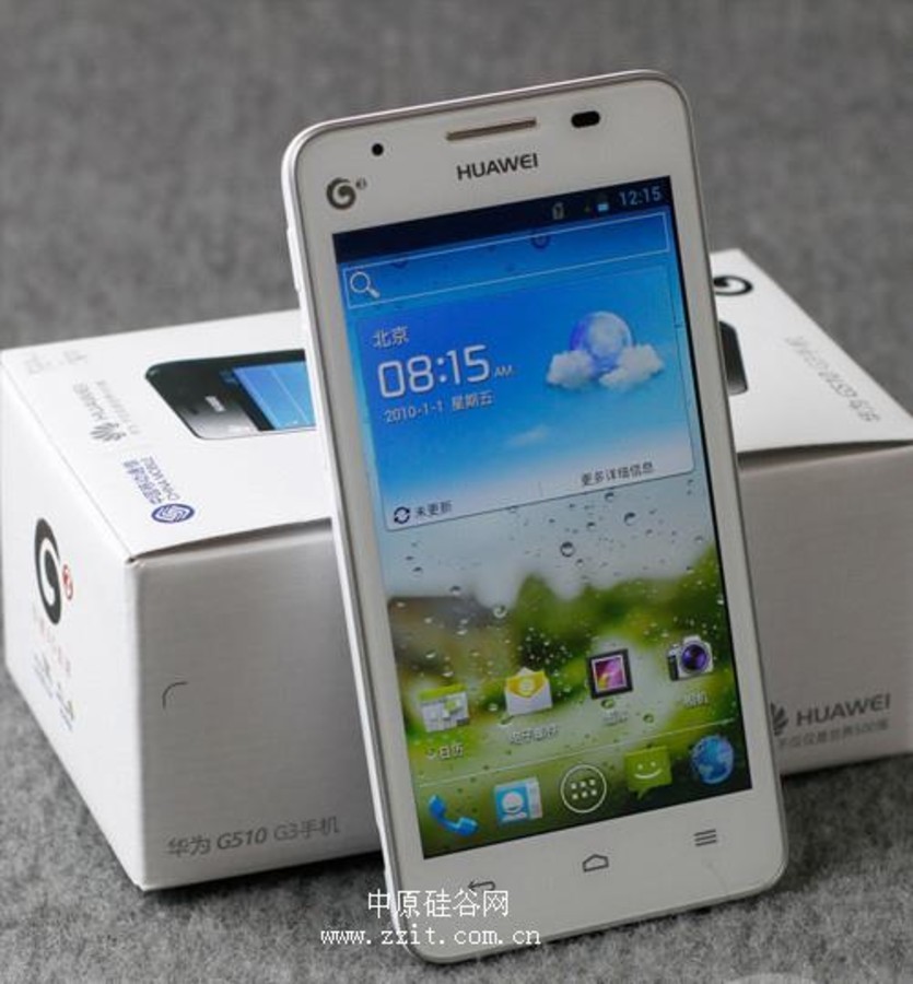 【高清图】 4.5寸屏白菜价 华为t8951特价仅855元图1