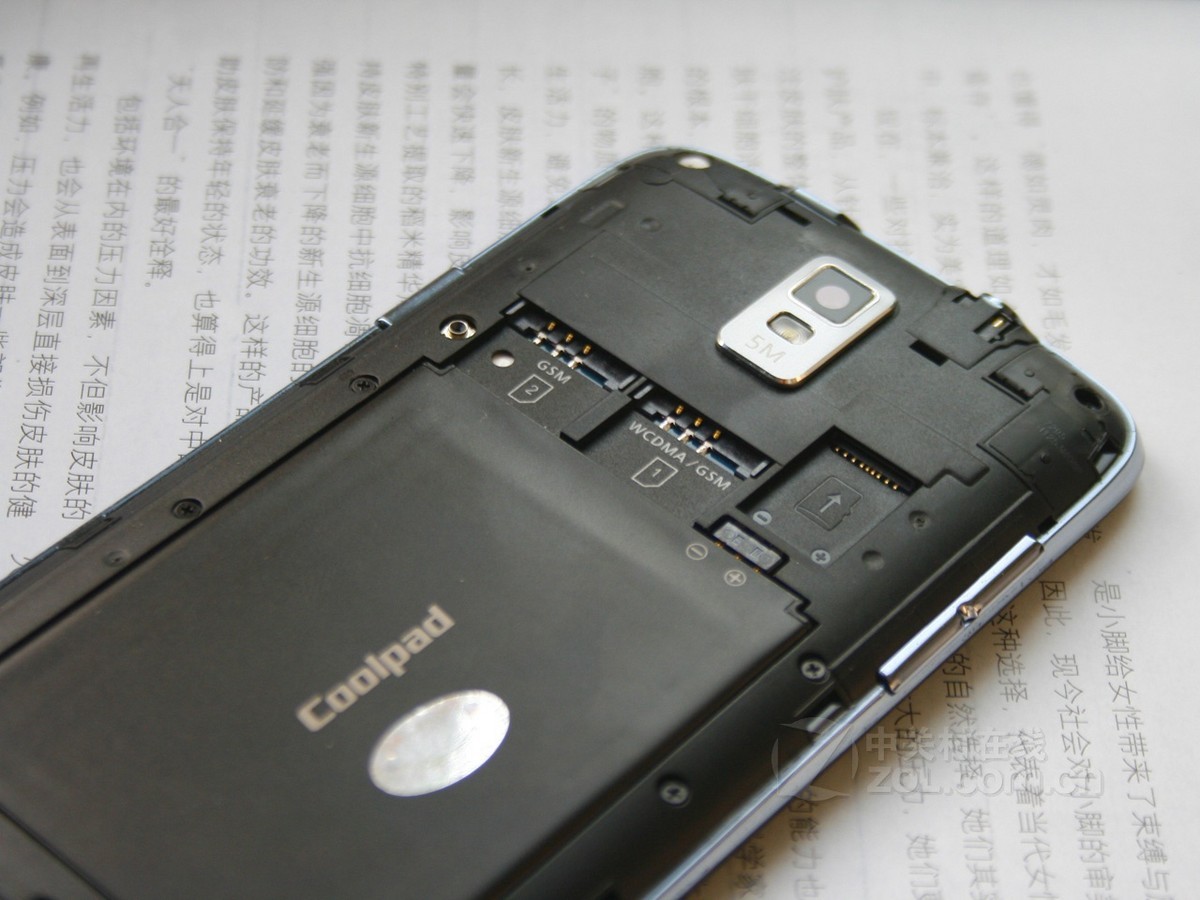 【高清图】 酷派(coolpad)7295(联通版)其他图赏 图184