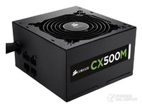  CX500M