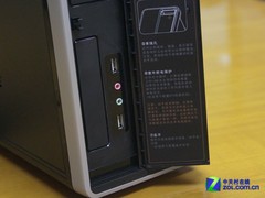 ���ż�������ѡ ͬ���氮T700��۽��� 