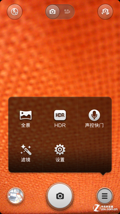 » СֻMIUI v5 