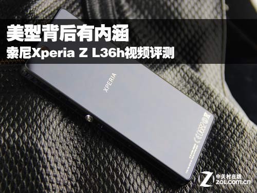 MWC2013效应渐弱 2013年2月评测四维盘点