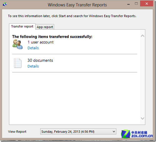 Windows 8���ɴ���ͬ���������ڼ���� 
