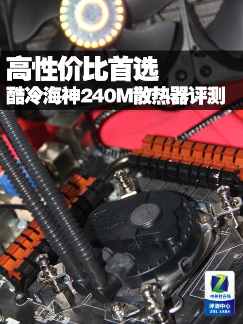 Լ۱ѡ 亣240Mɢ 