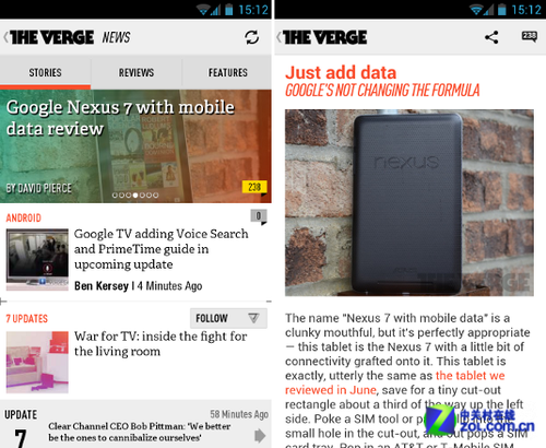 15款最美Android应用:Path上榜