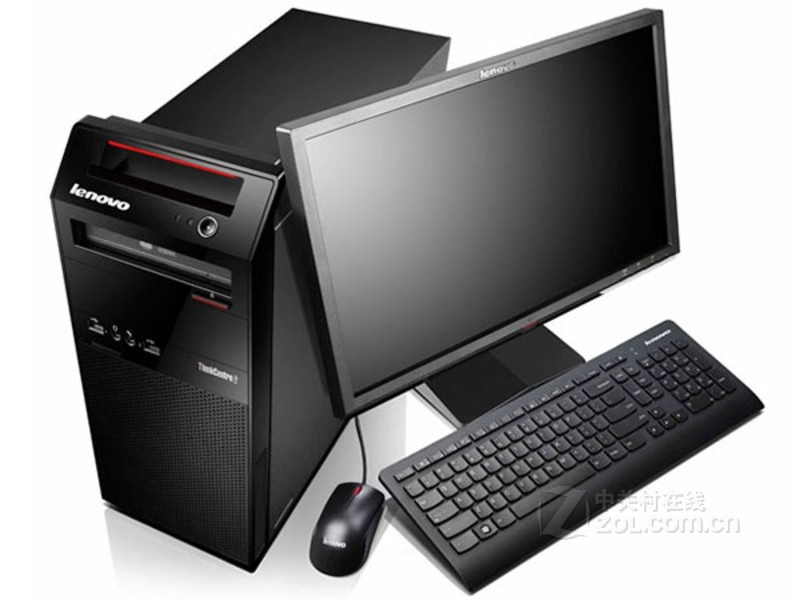 Lenovo Yangtian A8801T(i7 377/GT630)