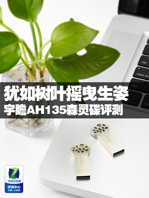  հAH135ɭ 