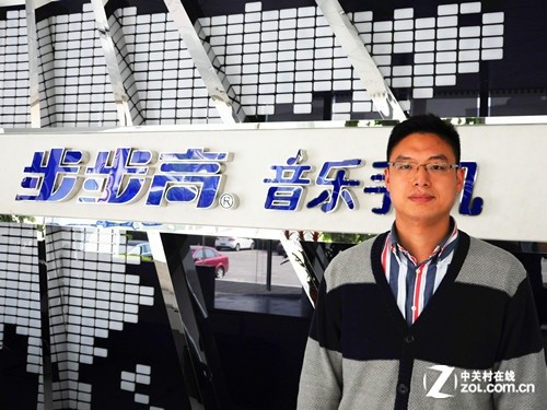 专访步步高:探秘第一款hi-fi音乐手机