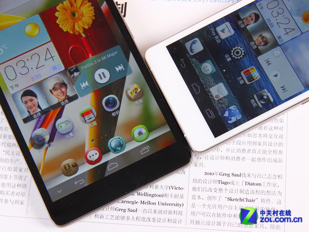 【高清图】 6.1英寸/1080p 华为mate/ascend d2图赏图11