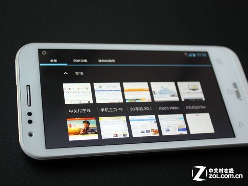 ƽֻ?˶PadFone2 