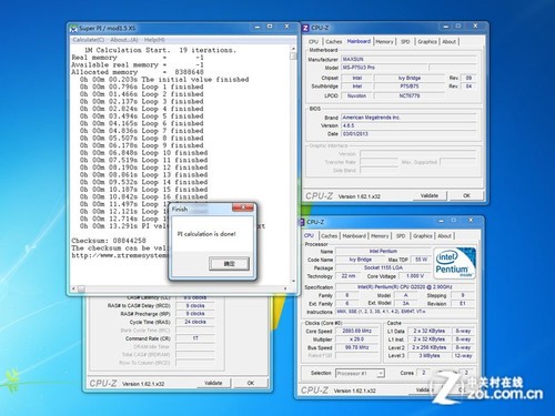 IVB��Ʒ��Ϯ ����B75���������G2020 