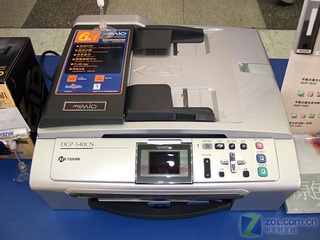 ֵDCP-540CN