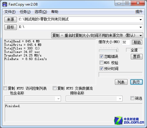 SDXC 