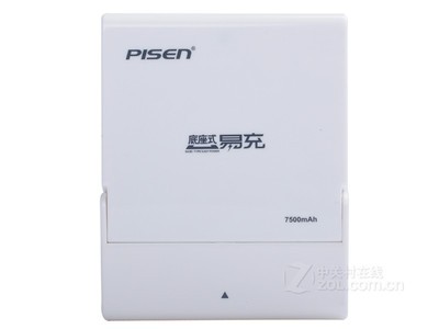 Ʒʤ ʽ׳ 7500mAh