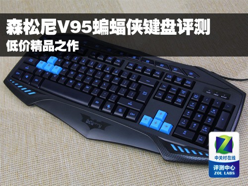 ͼ۾Ʒ֮ ɭV95 