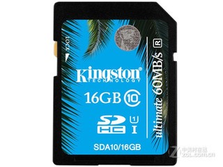 金士顿SDHC卡 Class10 UHS-I(16GB)SDA10/16GB
