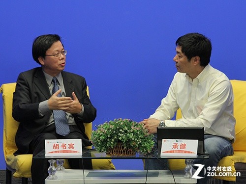 ��˶��������й��г� 