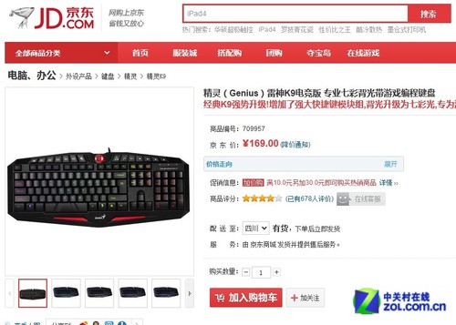 ��һ���ڱ�����Ϸ�����Ƽ� 